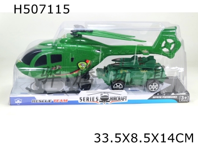 H507115 - Return helicopter