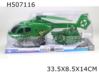 H507116 - Return helicopter
