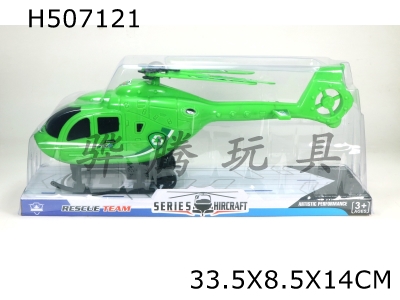 H507121 - Return helicopter