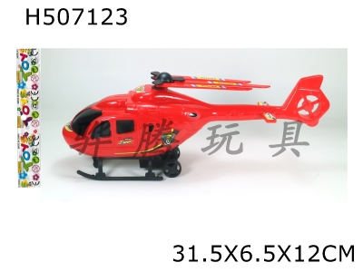 H507123 - Return helicopter