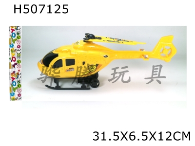 H507125 - Return helicopter