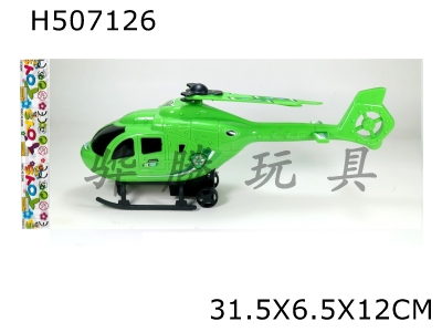 H507126 - Return helicopter