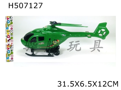 H507127 - Return helicopter
