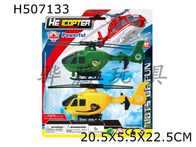 H507133 - Return helicopter