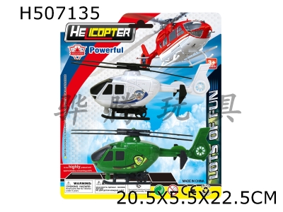 H507135 - Return helicopter