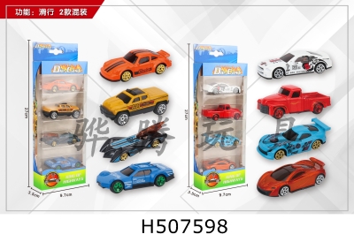 H507598 - 164 4ֻкϽ