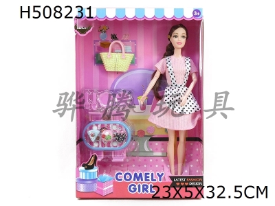 H508231 - High grade 11.5-inch solid 9-joint Barbie with table blister and small basket bag