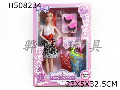 H508234 - High grade 11.5-inch solid 9-joint Barbie with hanging clothes and shoes small bag accessories