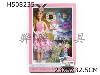 H508235 - High grade 11.5-inch solid 9-joint Barbie with hanging clothes and plastic suction accessories for little dogs