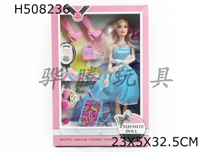 H508236 - High grade 11.5-inch solid 9-joint Barbie with rabbit suitcase and shoes small bag accessories