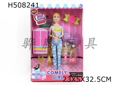 H508241 - High grade 11.5-inch solid 12 joint Barbie with umbrella bag blister with flower hairpin