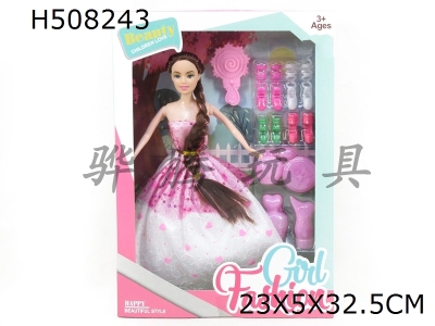 H508243 - Top 11.5 inch solid living hand Bobbi with perfume bottle, plastic shoes and small comb.