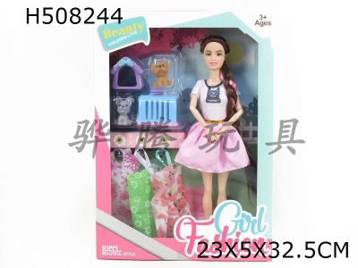 H508244 - High grade 11.5-inch solid 9-joint Barbie with dog and kitten accessories blister belt hanging clothes