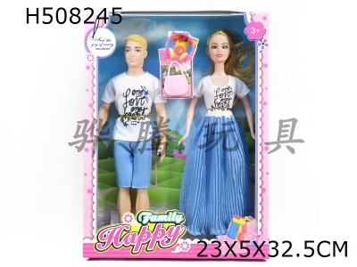 H508245 - High grade 11.5-inch real body live hand husband and wife Barbie with small bag and small earphone accessories