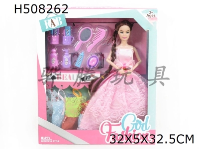 H508262 - High grade 11.5-inch solid 9-joint wedding dress Barbie with toothpaste, blister and hanging clothes