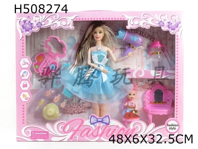 H508274 - High grade large box 11.5-inch solid 12 joint fashion Barbie with 3-inch dressing table accessories and hat blister Accessories + hair dryer bottle accessories