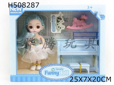 H508287 - High grade 6-inch solid 12 joint 3D eye night Lori with piano set and small rocking horse accessories