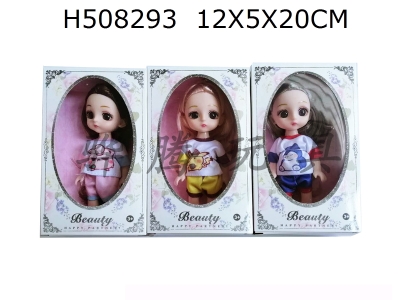 H508293 - High grade 6-inch full body 12 joint 3D eye night Lori 3 mixed clothes