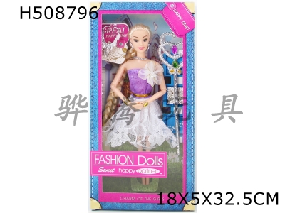 H508796 - [English] 11-inch real 9-joint fashion long hair Barbie doll