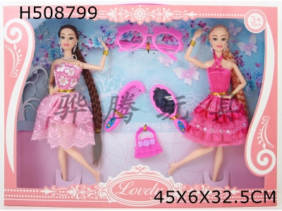 H508799 - [English] 2 real 11-inch 11-joint fashion long hair Barbie dolls