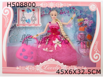 H508800 - [English] 11-inch 9-joint fashion long hair Barbie doll