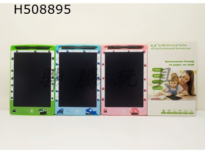 H508895 - 8.5-inch LCD cartoon handwriting board with lock screen (1*CR2025 with package) monochrome handwriting