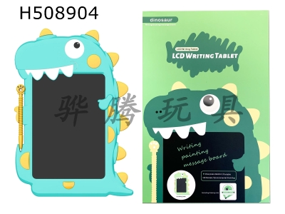 H508904 - 8-inch cartoon hand crocodile writing board color handwriting pack 1 battery: CR2025