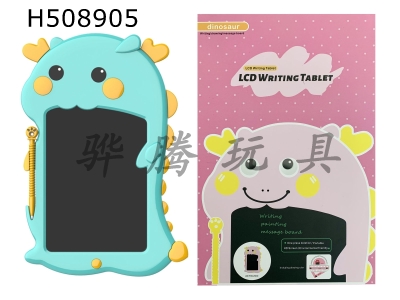 H508905 - 8.5-inch cartoon hand MengMeng dragon writing board monochrome handwriting pack 1 battery: CR2025