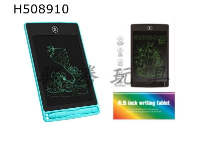 H508910 - 6.5-inch tablet with lock screen color handwriting (1*CR2025, with bag)