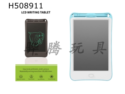 H508911 - 8-inch tablet with lock screen monochrome handwriting (1*CR2025, with bag)