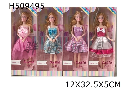 H509495 - 11.5-inch 9-joint solid fashion short skirt Barbie 4 mixed clothes