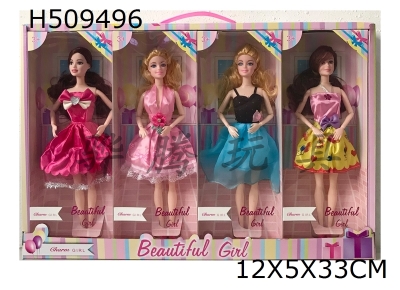 H509496 - 11.5-inch 9-joint solid fashion short skirt Barbie 4 mixed clothes