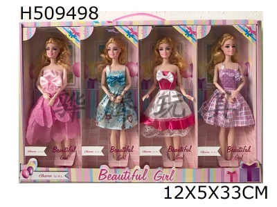 H509498 - 11.5-inch 9-joint solid fashion short skirt Barbie 4 mixed clothes