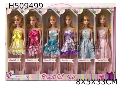 H509499 - 11.5-inch 9-joint solid fashion short skirt Barbie 6 mixed clothes