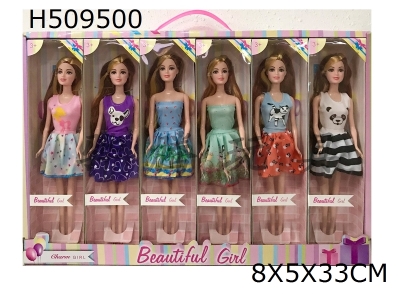 H509500 - 11.5-inch 9-joint solid fashion short skirt Barbie 6 mixed clothes