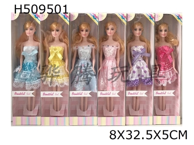 H509501 - 11.5-inch 9-joint solid fashion short skirt Barbie 6 mixed clothes