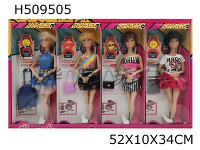 H509505 - 11.5-inch 11 joint solid fashion short skirt Barbie Band Bracelet handbag 4 mixed 8pc