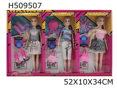 H509507 - 11.5-inch 9-joint solid fashion Barbie with boots bag mirror 3 mixed clothes 6pc