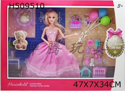 H509510 - 11.5-inch 9-joint real body Barbie gift box