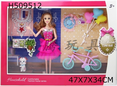 H509512 - 11.5-inch 9-joint solid Barbie with bicycle balloon gift box