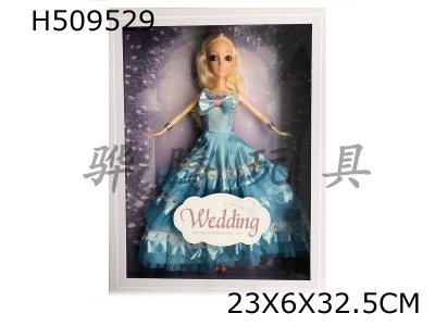 H509529 - 11.5-inch solid 3D eye wedding dress Barbie