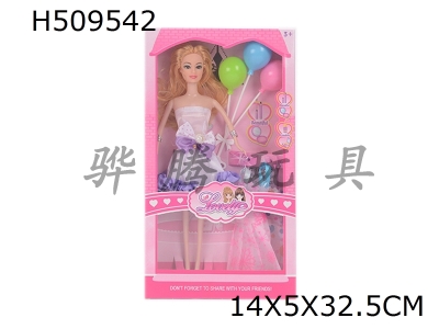 H509542 - 11.5-inch full body live hand body fashion skirt Barbie with balloon and hanging clothes