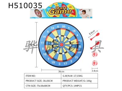 H510035 - Dart target 36CM