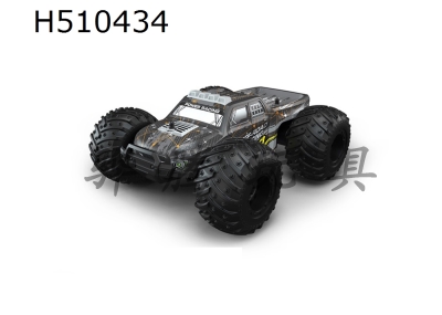H510434 - 2.4G remote control vehicle (including power supply)