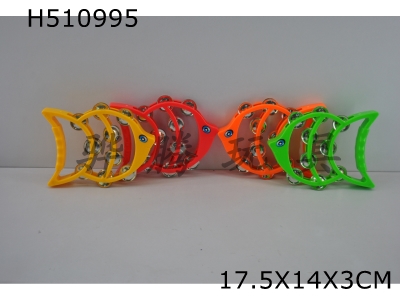H510995 - Real fish-shaped hand tambourine (small)