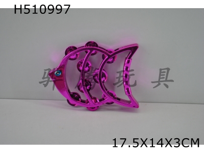 H510997 - Electroplated fish-shaped hand tambourine (small)
