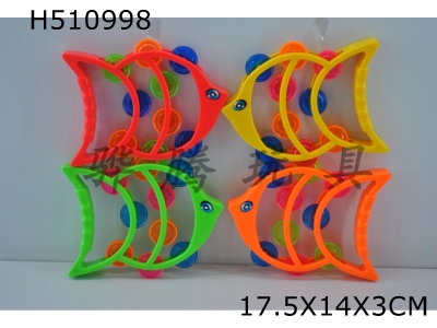 H510998 - Plastic fish-shaped hand tambourine (small)
