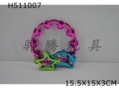 H511007 - Plum blossom-shaped hand-cranked tambourine plating color 2-in-1 combination (small)