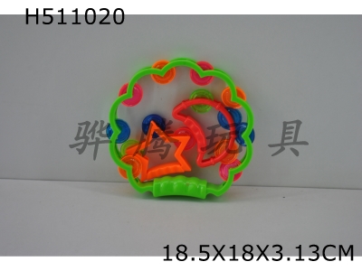 H511020 - Plastic piece of plum blossom hand tambourine 3-in-1 combination