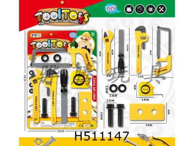 H511147 - DIY tool set yellow